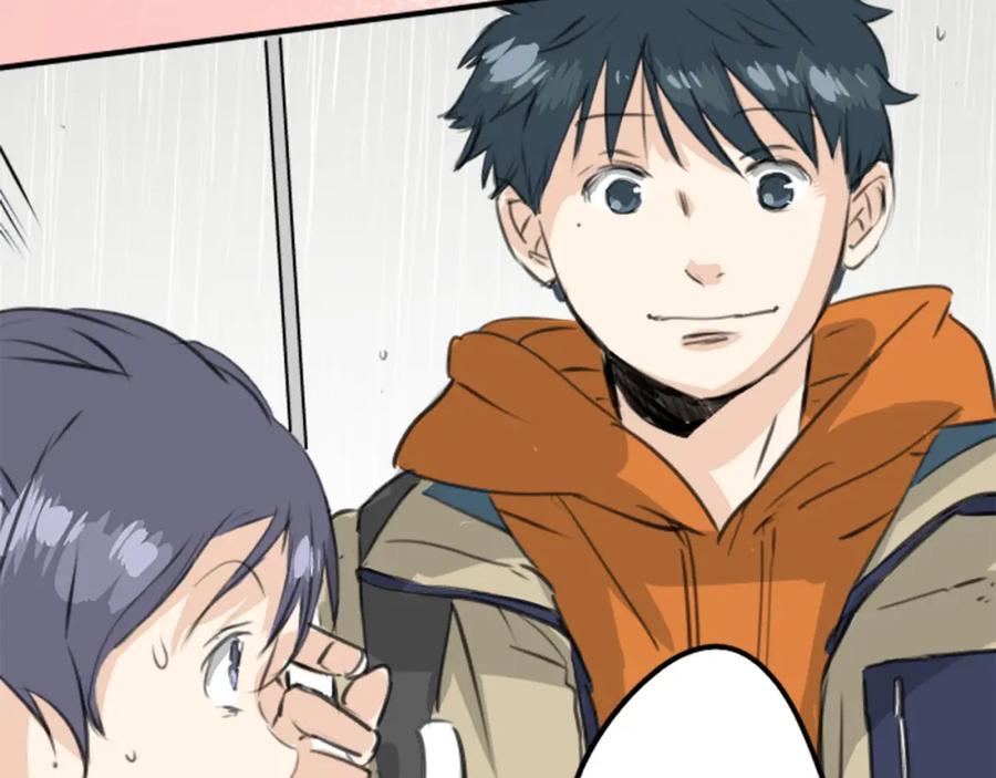 《犬系男子恋爱中》第270话 温柔与缺点 第15页