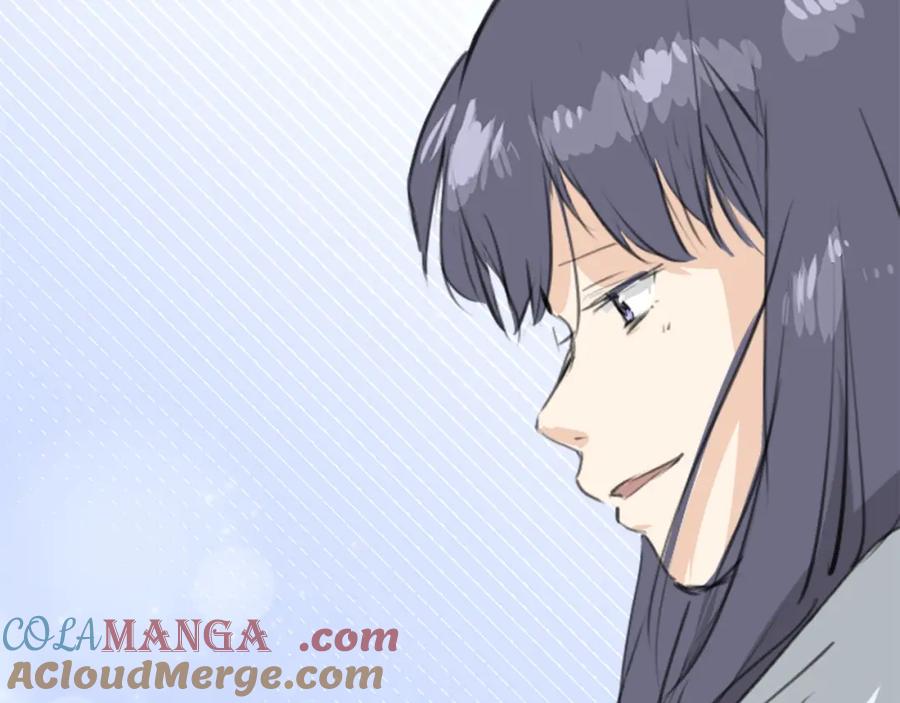《犬系男子恋爱中》第270话 温柔与缺点 第61页