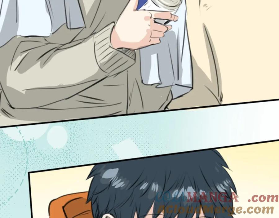 《犬系男子恋爱中》第270话 温柔与缺点 第49页