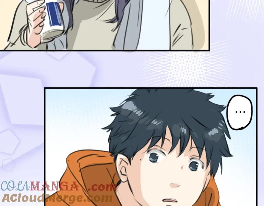 《犬系男子恋爱中》第270话 温柔与缺点 第52页