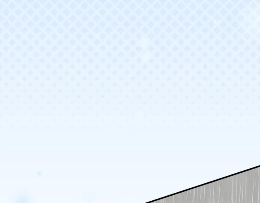 《犬系男子恋爱中》第270话 温柔与缺点 第3页