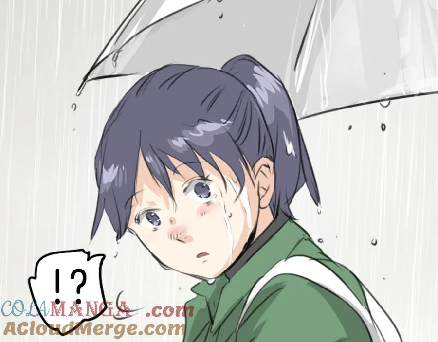 《犬系男子恋爱中》第270话 温柔与缺点 第13页