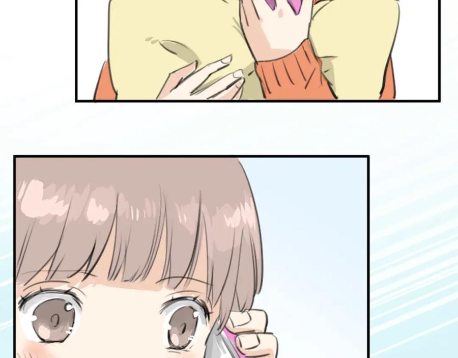《犬系男子恋爱中》第273话 你选择的人是 第53页