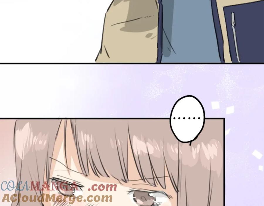 《犬系男子恋爱中》第273话 你选择的人是 第37页