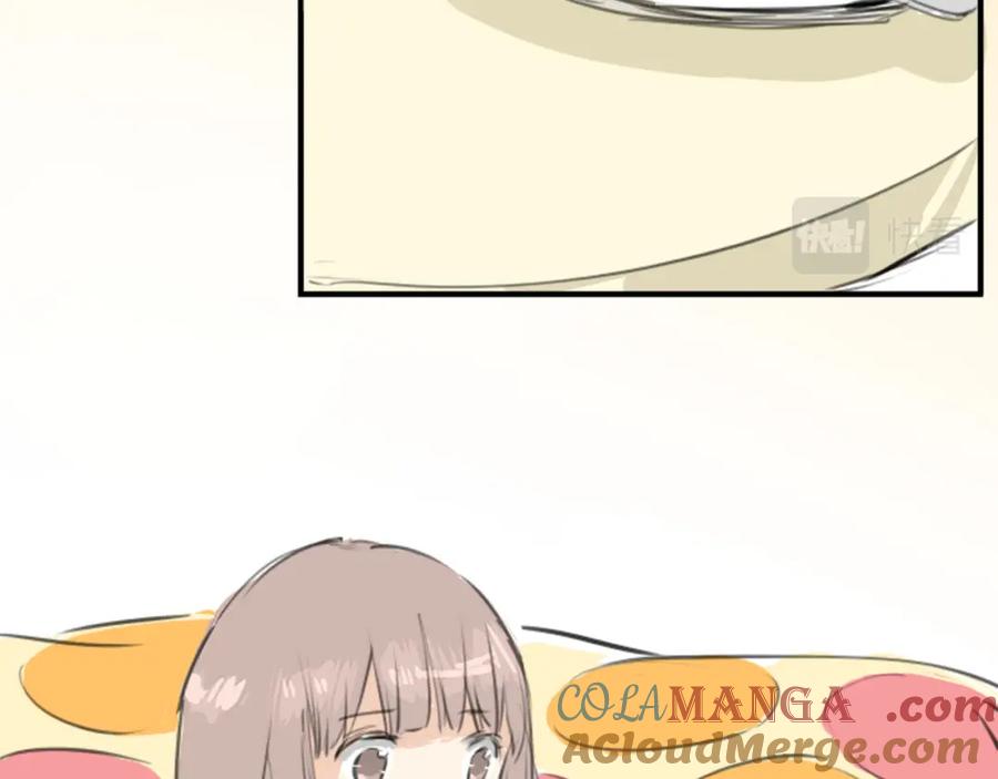 《犬系男子恋爱中》第273话 你选择的人是 第49页