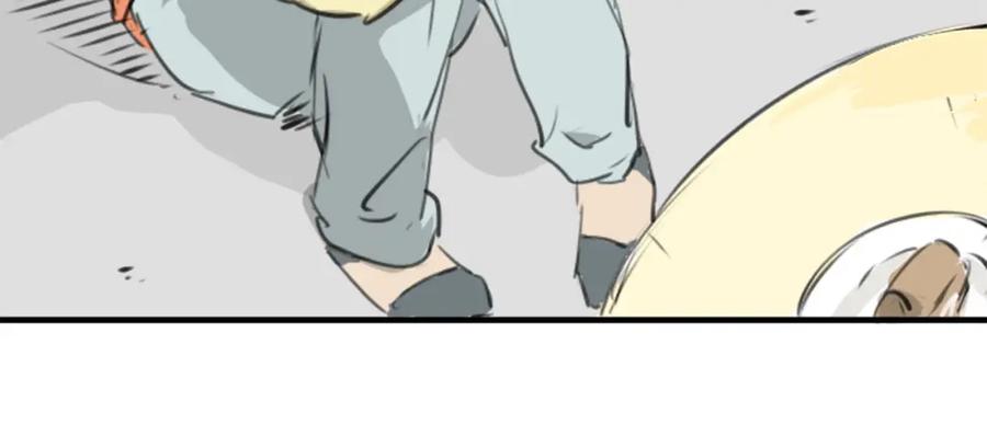 《犬系男子恋爱中》第273话 你选择的人是 第59页