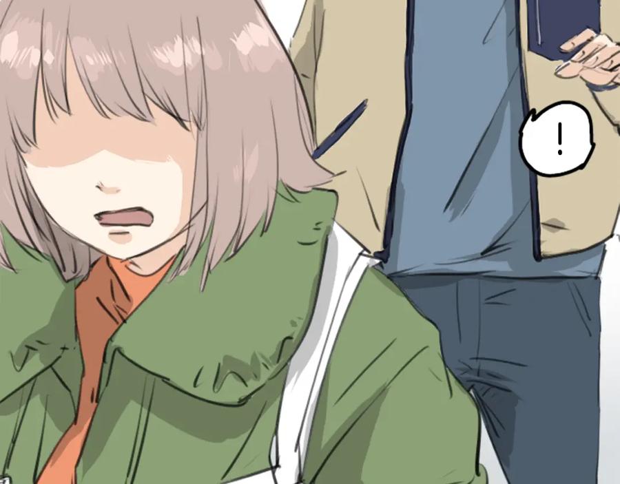 《犬系男子恋爱中》第273话 你选择的人是 第42页