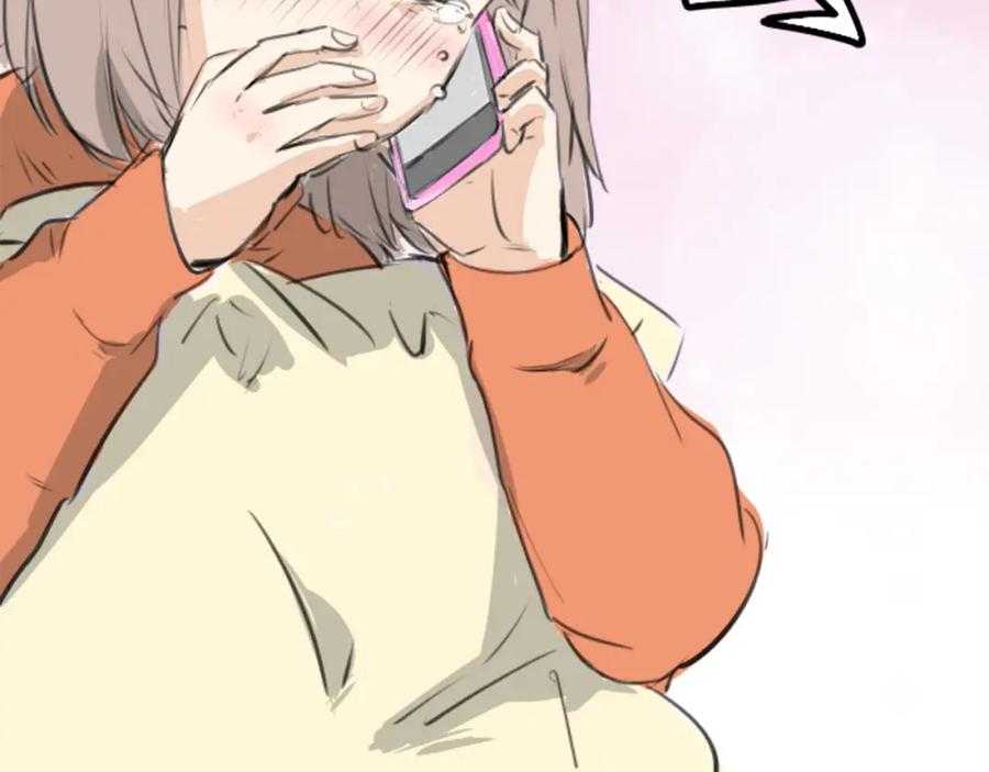 《犬系男子恋爱中》第273话 你选择的人是 第62页