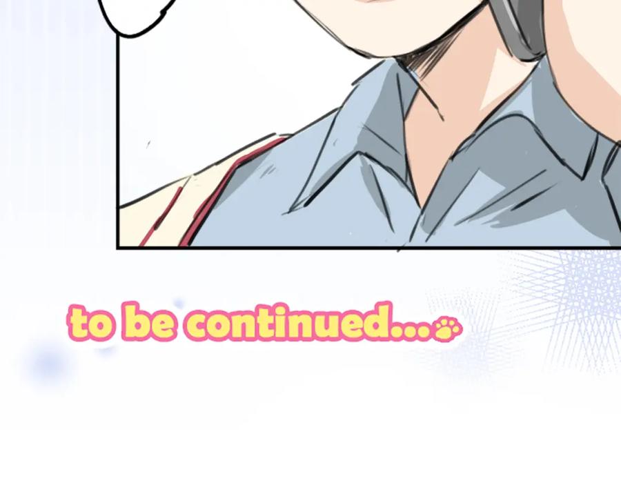 《犬系男子恋爱中》第273话 你选择的人是 第65页