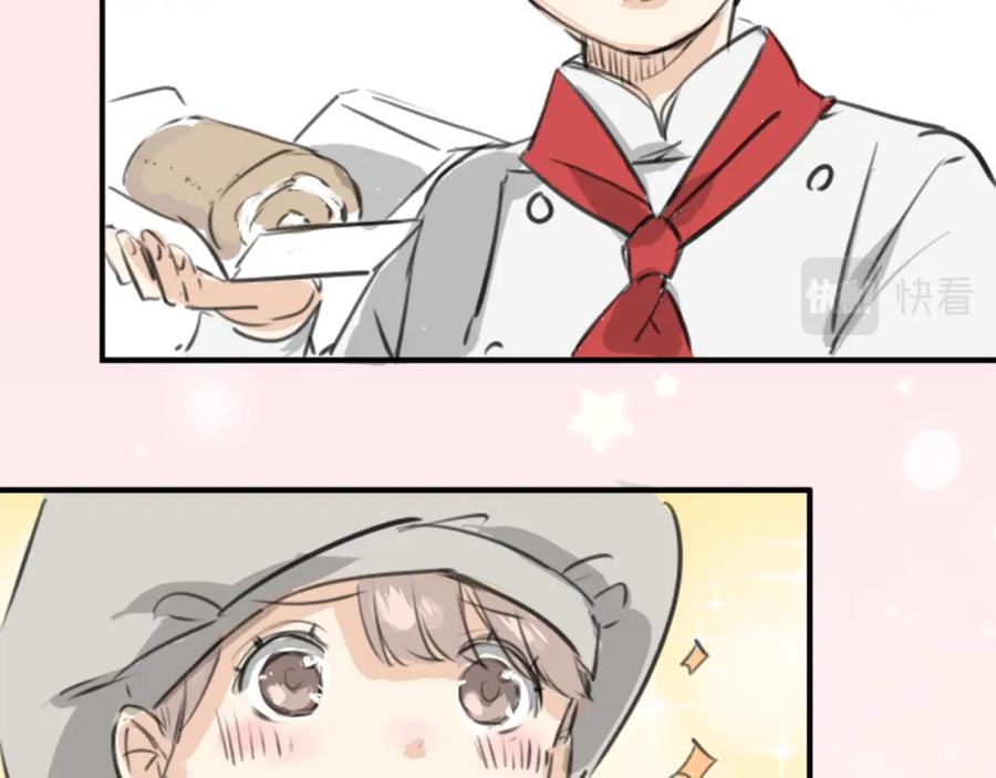 《犬系男子恋爱中》第273话 你选择的人是 第11页