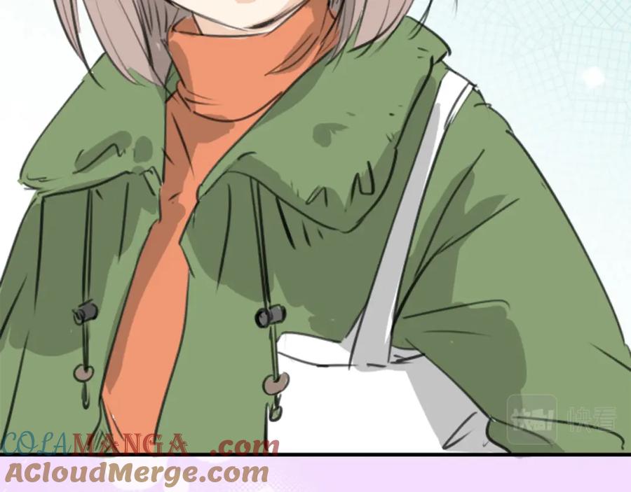 《犬系男子恋爱中》第273话 你选择的人是 第19页