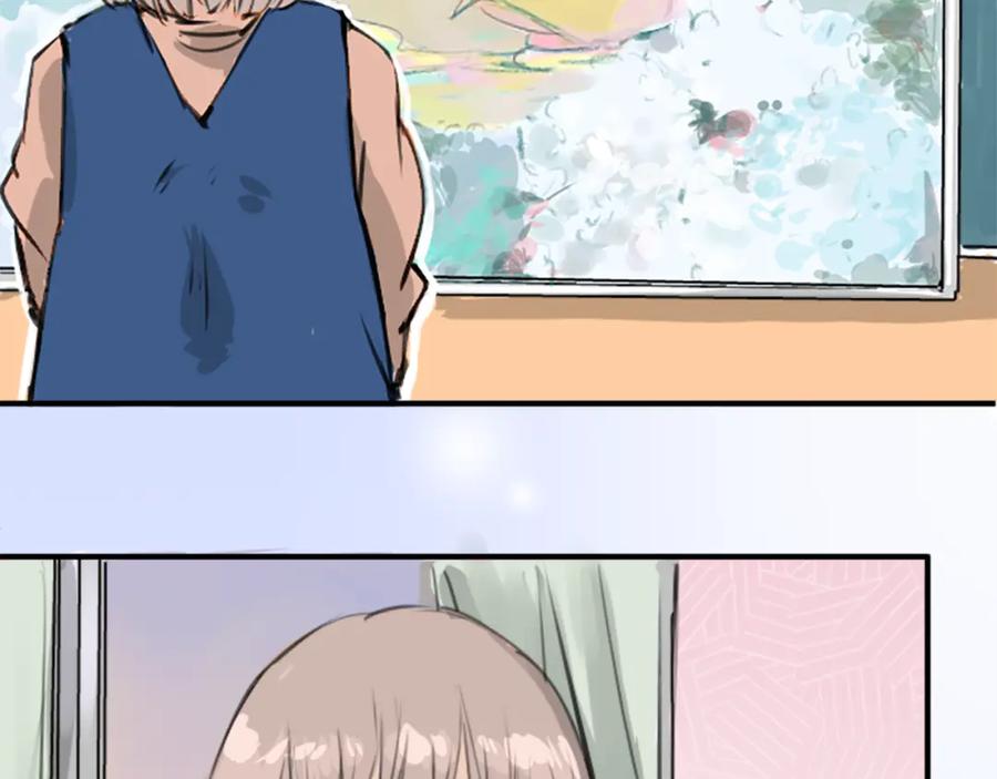 《犬系男子恋爱中》第274话 你选择的人是（2） 第71页
