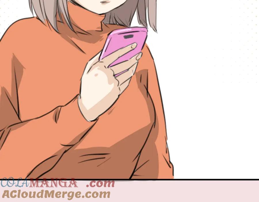 《犬系男子恋爱中》第274话 你选择的人是（2） 第52页