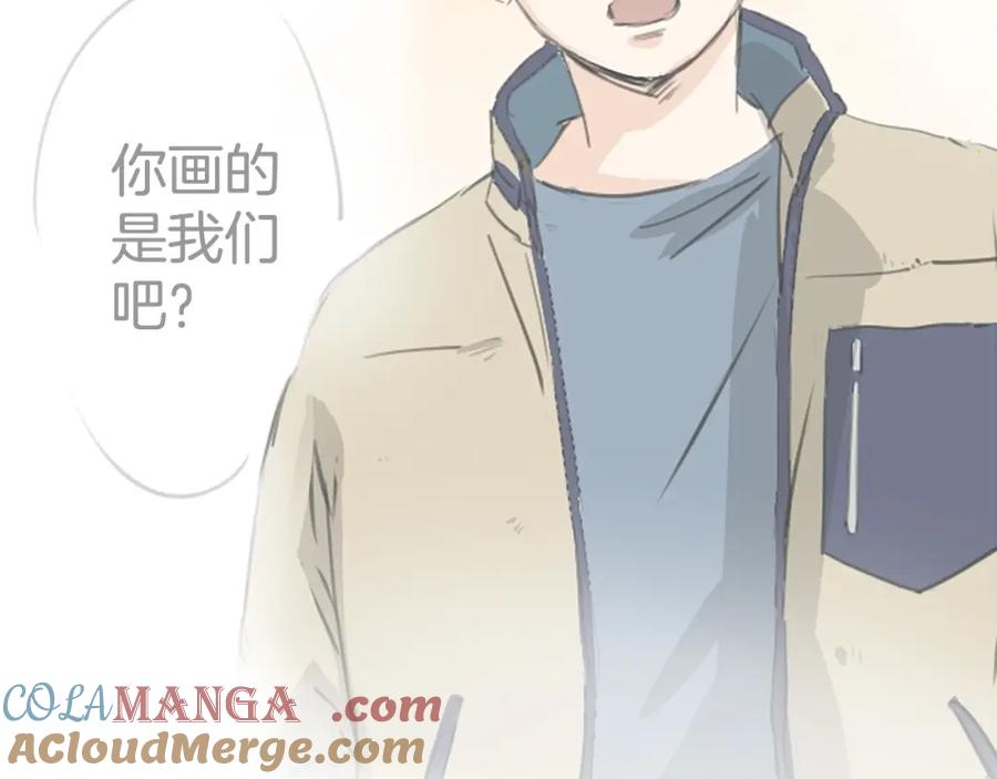 《犬系男子恋爱中》第274话 你选择的人是（2） 第55页