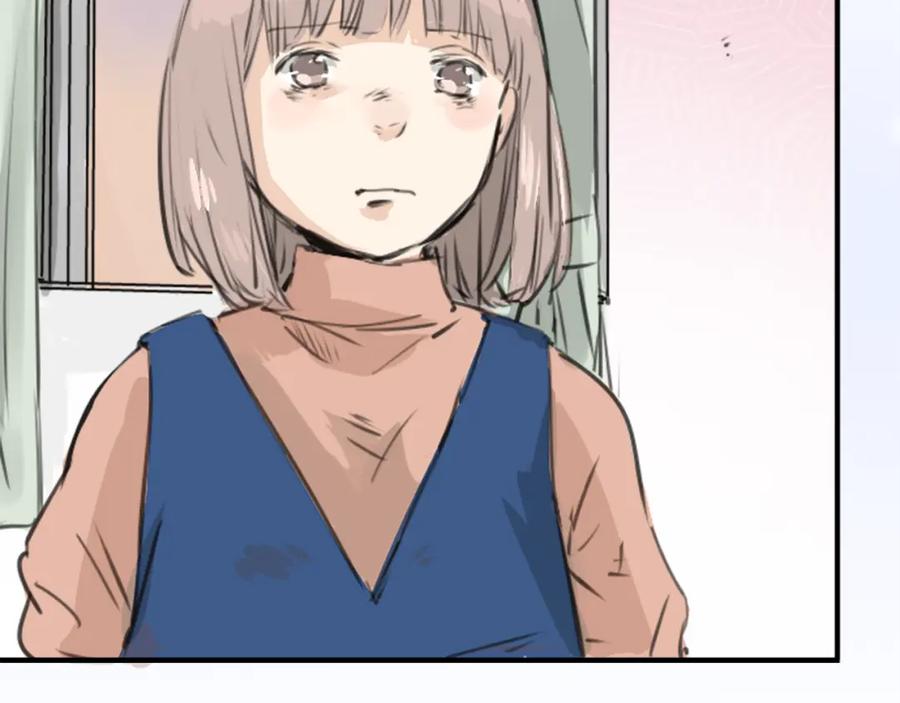 《犬系男子恋爱中》第274话 你选择的人是（2） 第72页