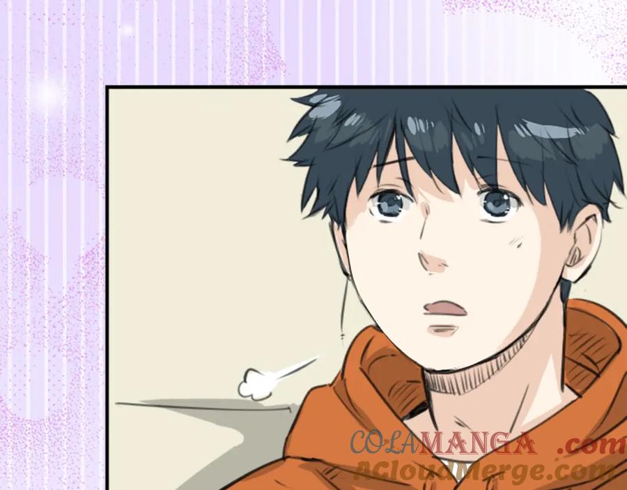 《犬系男子恋爱中》第274话 你选择的人是（2） 第7页
