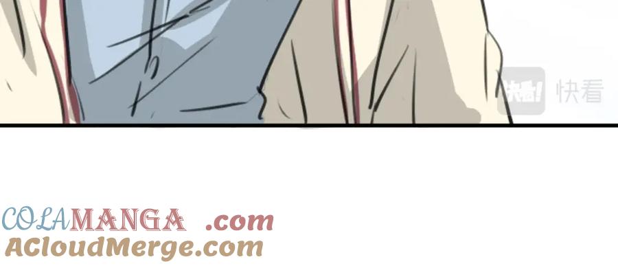 《犬系男子恋爱中》第274话 你选择的人是（2） 第40页
