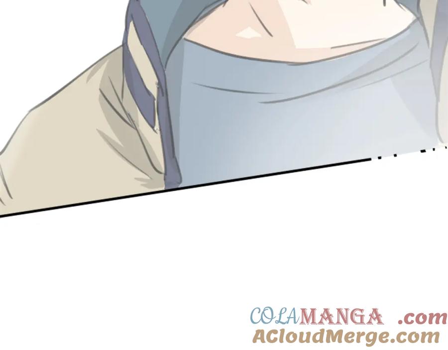 《犬系男子恋爱中》第274话 你选择的人是（2） 第58页