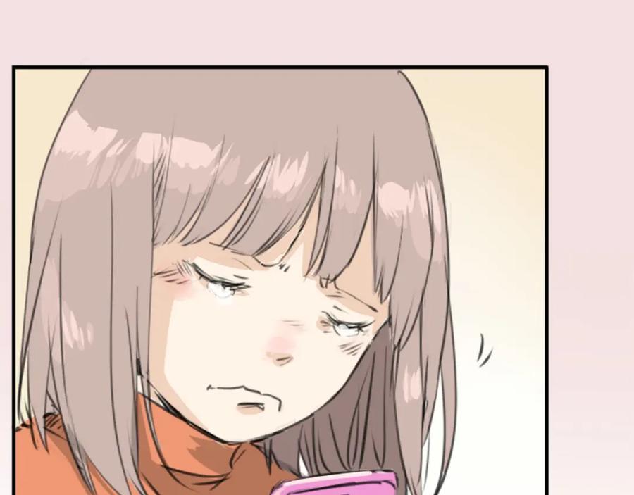 《犬系男子恋爱中》第274话 你选择的人是（2） 第53页