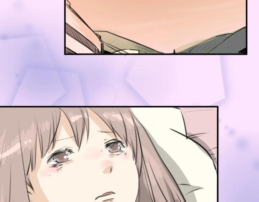 《犬系男子恋爱中》第274话 你选择的人是（2） 第47页