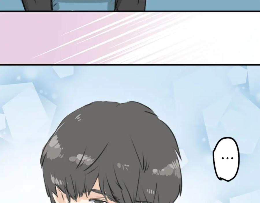 《犬系男子恋爱中》第274话 你选择的人是（2） 第38页