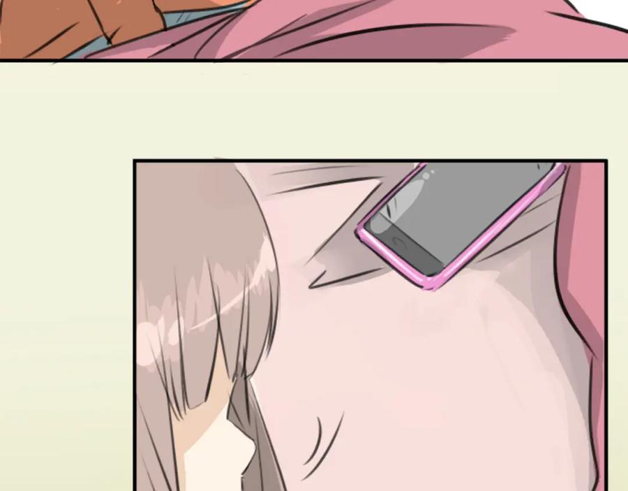 《犬系男子恋爱中》第274话 你选择的人是（2） 第50页