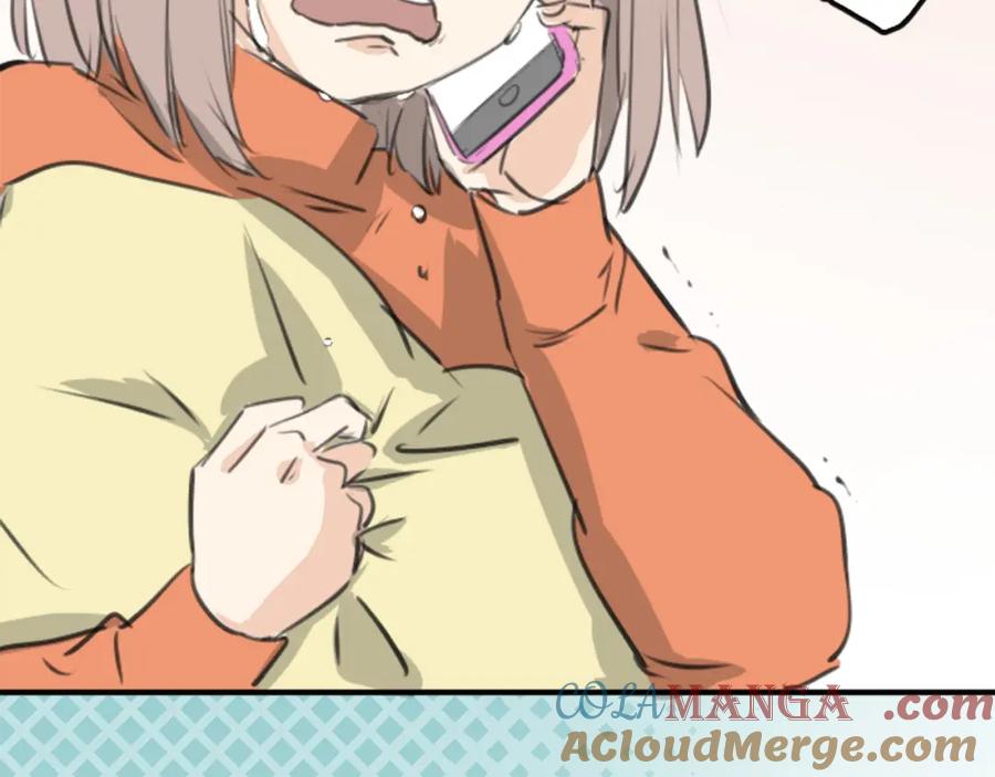《犬系男子恋爱中》第274话 你选择的人是（2） 第34页