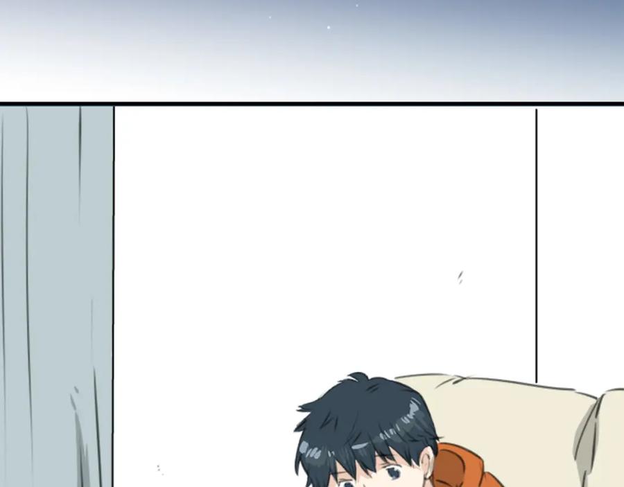 《犬系男子恋爱中》第274话 你选择的人是（2） 第5页