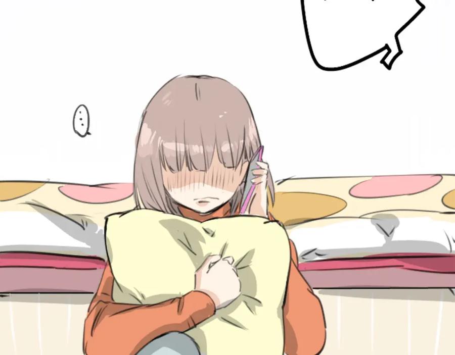 《犬系男子恋爱中》第274话 你选择的人是（2） 第9页