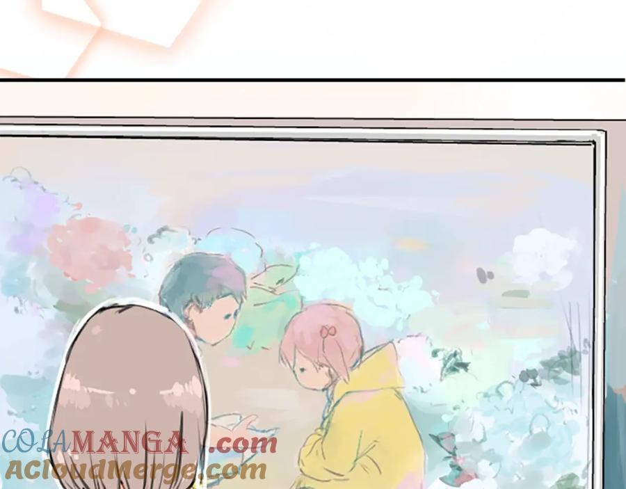 《犬系男子恋爱中》第274话 你选择的人是（2） 第70页