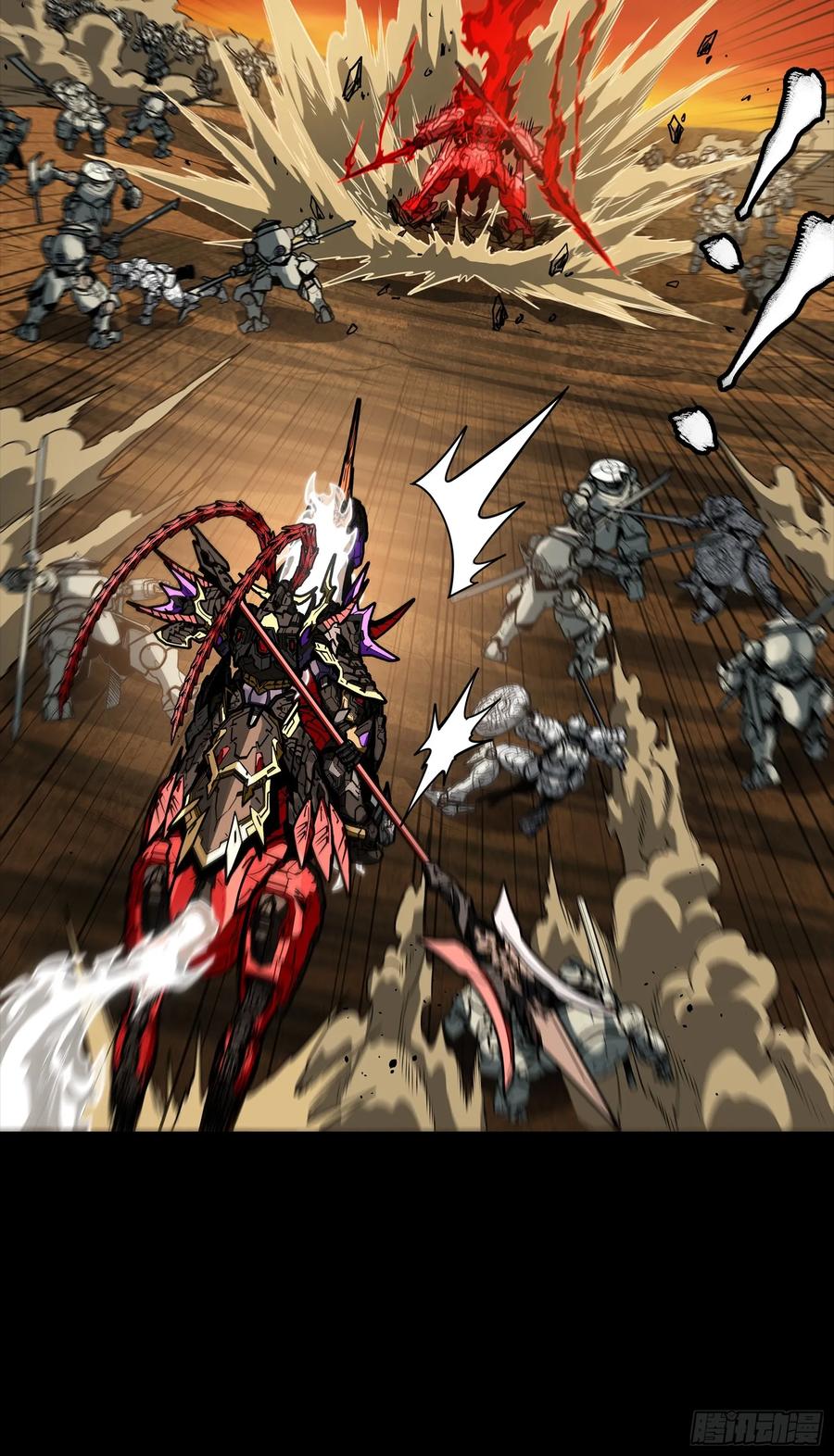 星甲魂将传 271 怒发冲冠 第53页