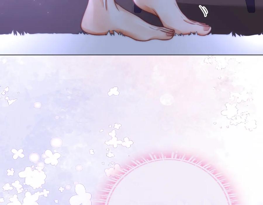 顾小姐和曲小姐 第30话 睡我房里 第102页