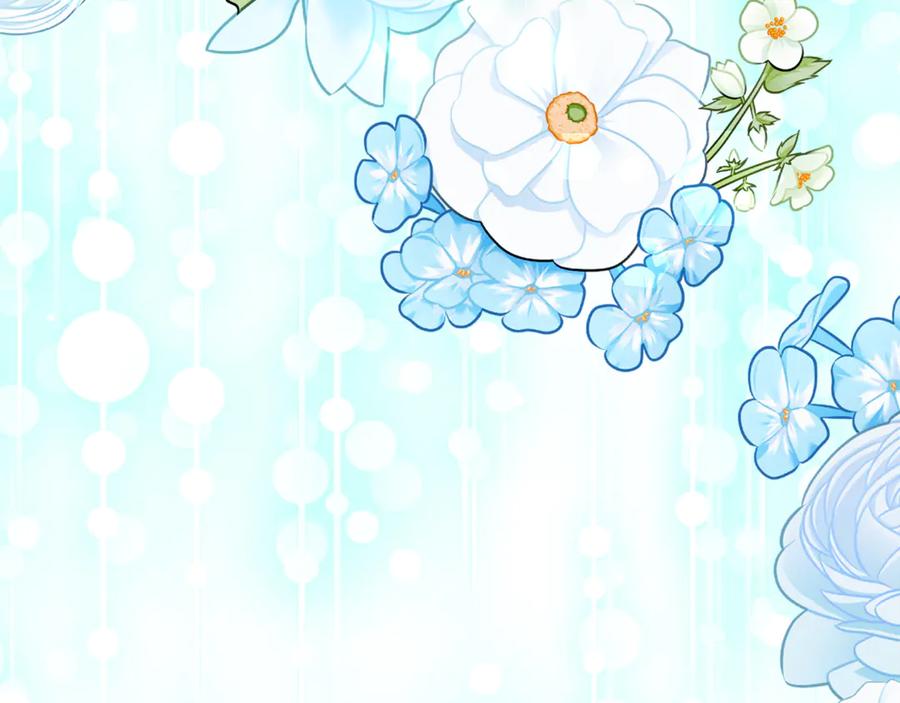 《刻薄公爵家的合约女儿》第31话 专属宠爱 第171页