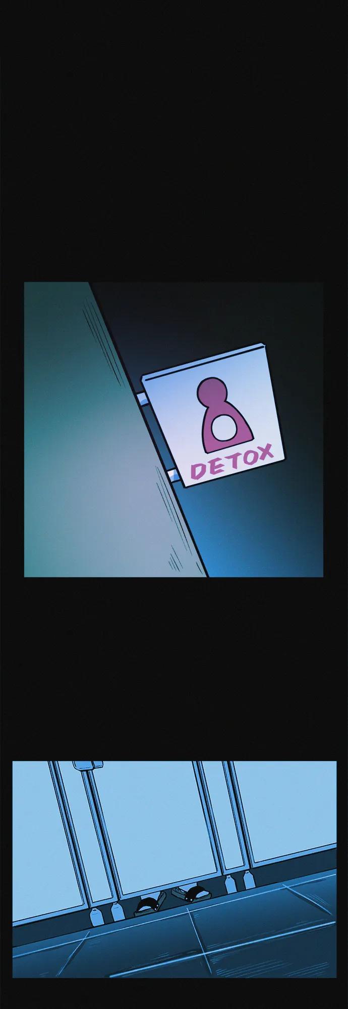 可疑的减肥俱乐部 - 第31话 这里本就不是这种地方吧？ - 第27张图