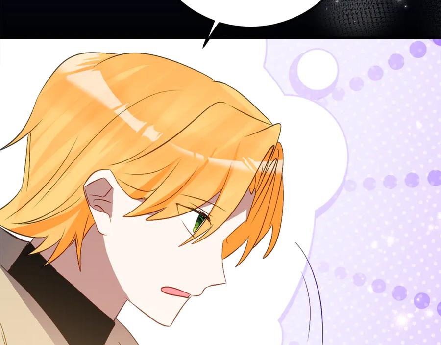 《刻薄公爵家的合约女儿》第31话 专属宠爱 第176页