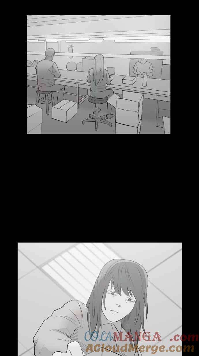 黑盒子 [第320话] 亡牌(1) 第3页