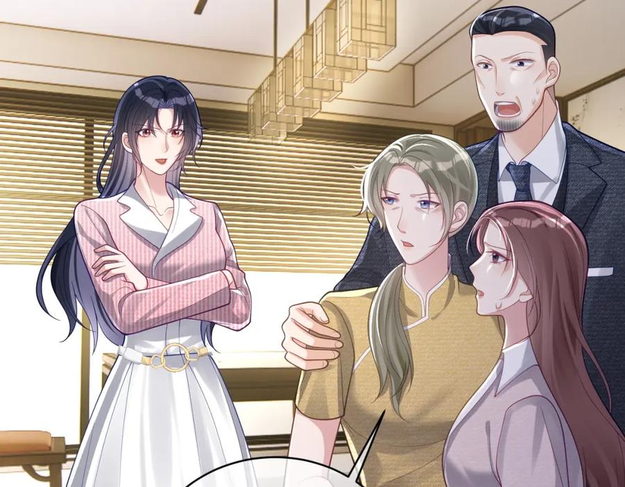 《天降萌宝：霍爷请签收》第38话 鸿门宴 第60页