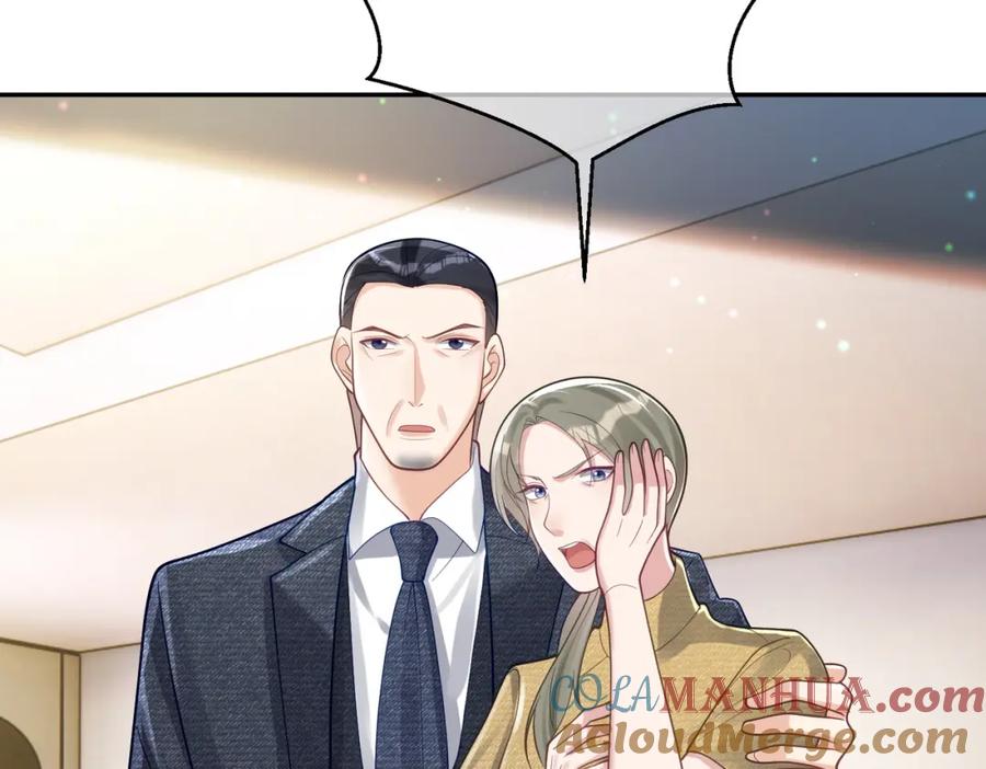 《天降萌宝：霍爷请签收》第38话 鸿门宴 第69页