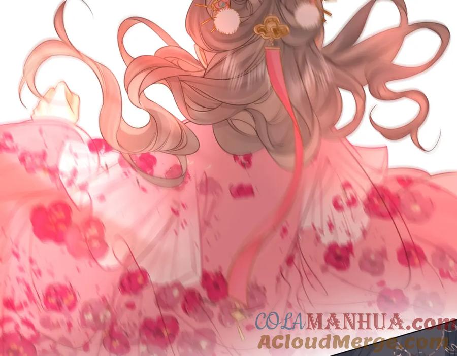 顾小姐和曲小姐 第40话 顾熙之被打 第93页