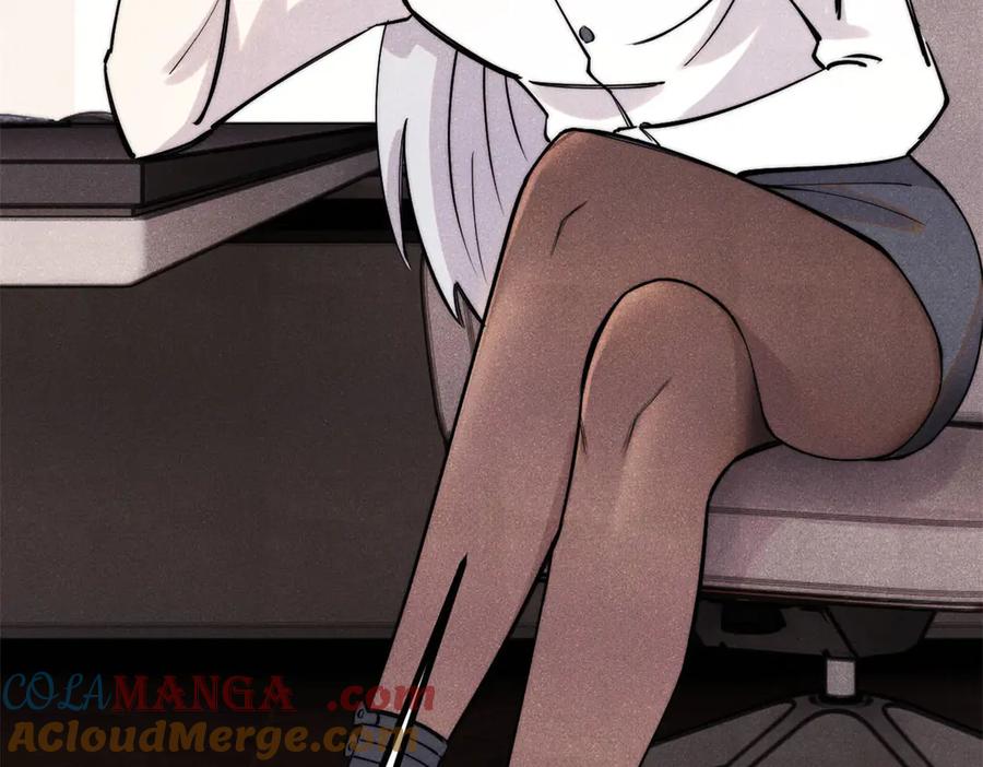 《万古最强宗》425 老娘乐意 第25页