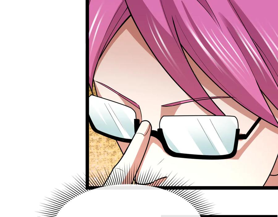 全球诡异时代 第443话 扶桑篇-厨神争霸！ 第158页