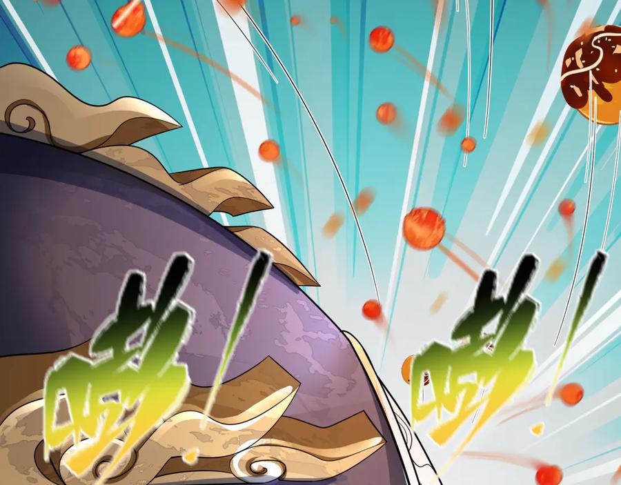 全球诡异时代 第443话 扶桑篇-厨神争霸！ 第116页