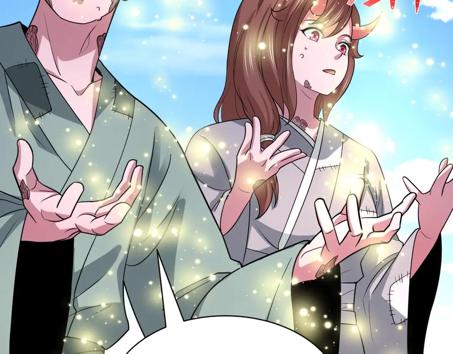 全球诡异时代 第443话 扶桑篇-厨神争霸！ 第144页