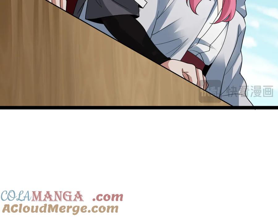 全球诡异时代 第443话 扶桑篇-厨神争霸！ 第149页
