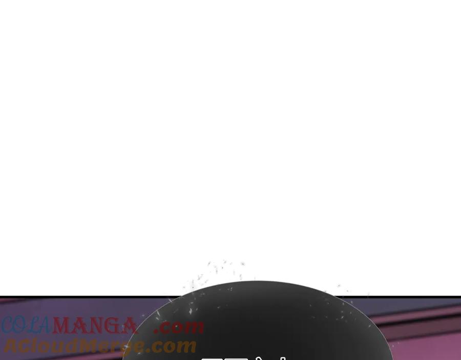 全球诡异时代 第454话 扶桑篇-京都序幕！ 第157页