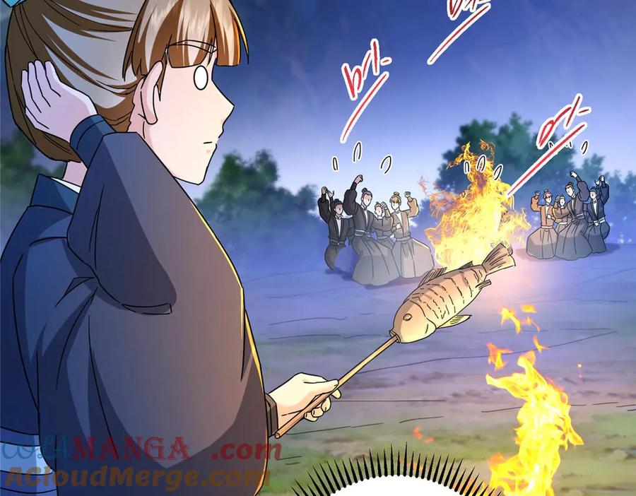 掌门低调点 452 紫月会的外援！ 第37页