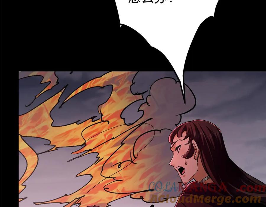 掌门低调点 455 曾祸乱天下的鬼王 第65页