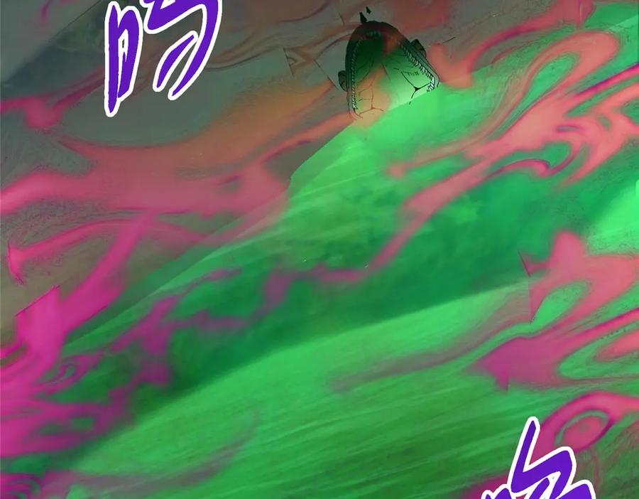掌门低调点 455 曾祸乱天下的鬼王 第82页