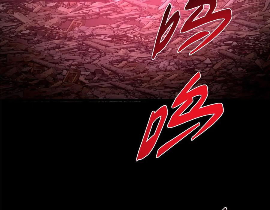 掌门低调点 455 曾祸乱天下的鬼王 第50页