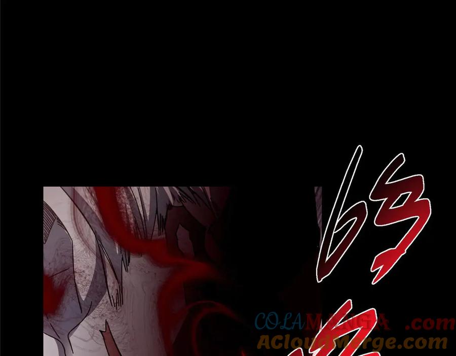掌门低调点 455 曾祸乱天下的鬼王 第53页